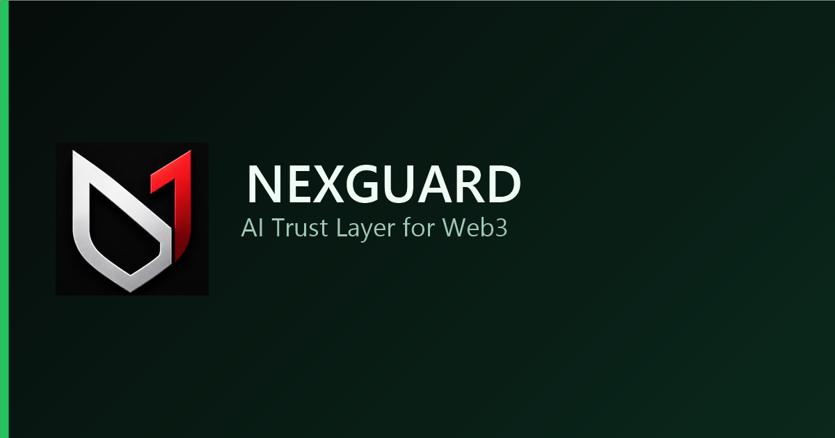 NEXGUARD — 官网预览图